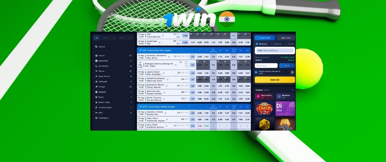With 1win you have a wide range of sporting events and tournaments to bet on